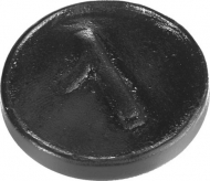 RAV.DURI KG.2 MONETE 